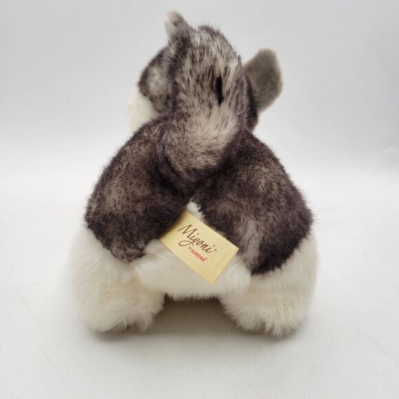 Aurora Miyoni Siberian Husky Puppy Dog Realistic 8" Plush Stuffed Animal - Picture 6 of 8